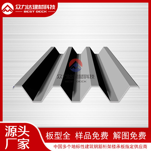 樓承板在潮濕環境下如何保持性能穩定？