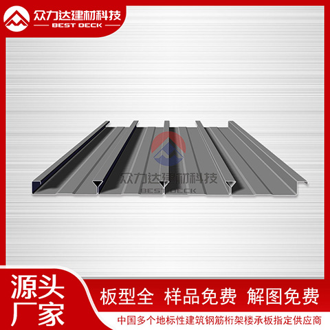 1757048940271354.jpg 閉口1.jpg